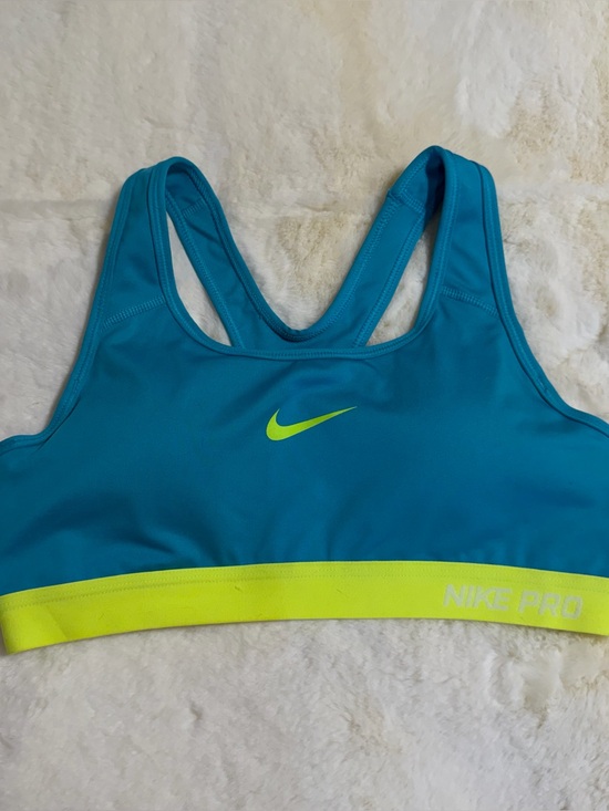 Nike Other - Nike Pro Dri-Fit Teal and Yellow Sports Bra